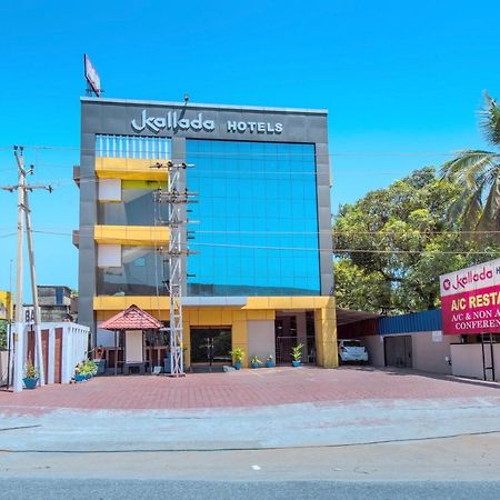 Kallada Hotels And Resorts Thrissur 外观 照片