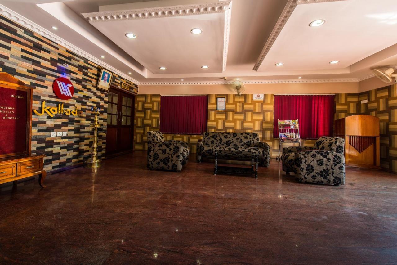 Kallada Hotels And Resorts Thrissur 外观 照片