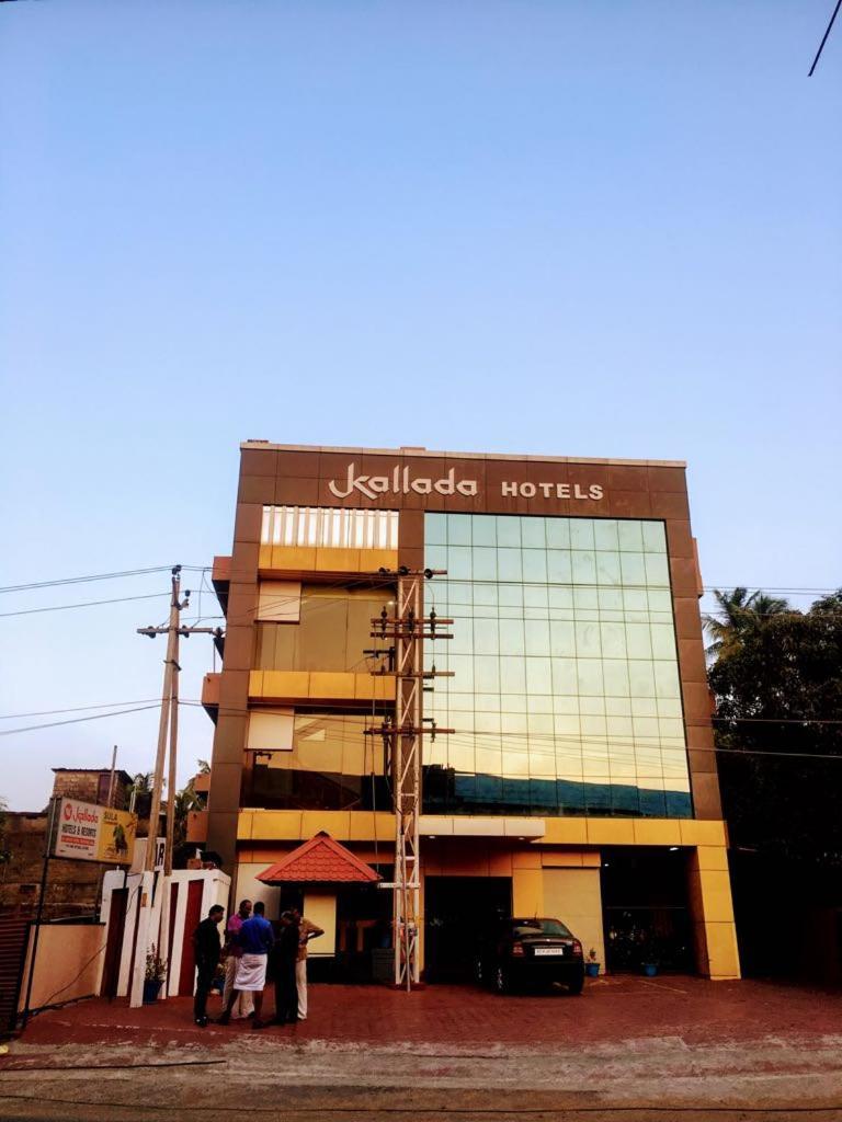 Kallada Hotels And Resorts Thrissur 外观 照片